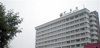 Hubei Ziyang Lake Hotel - Wuhan Exterior foto