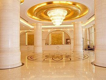 Hubei Ziyang Lake Hotel - Wuhan Exterior foto